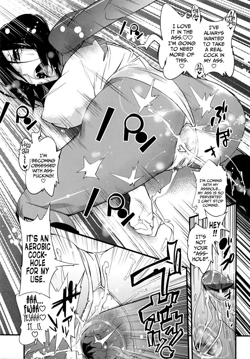 Aerobics Harem Chapter 2000 Page 19